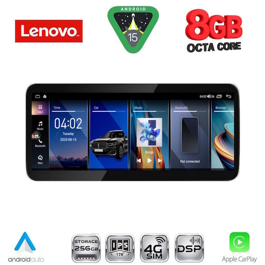 Lenovo Автомобилна Аудио Система (Блутут/USB/WiFi/GPS/Apple-Carplay/Android-Auto) с Тъчскрийн 10.33"