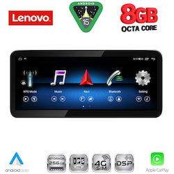 Lenovo Ηχοσύστημα Mercedes-Benz CLA Class / GLA 2012-2015 με Bluetooth, USB & GPS Lenovo Ηχοσύστημα Mercedes-Benz CLA Class / GLA 2012-2015 με Bluetooth, USB & GPS
