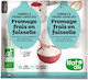 Ferment Sweet Cheese Cottage Cheese Organic 2x 6g Nat-ali