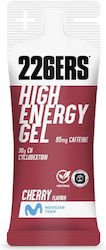 226ERS High Energy 3 x 45gr 226ERS High Energy 3 x 45gr