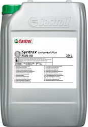 Castrol Transmax Man Trans 75W-90 Manual Gearbo...