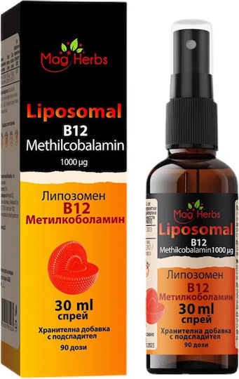 Mag Herbs Liposomal Витамин за здравето на Нервната система 30мл