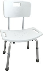Garcia Bathroom Seat with Backrest
