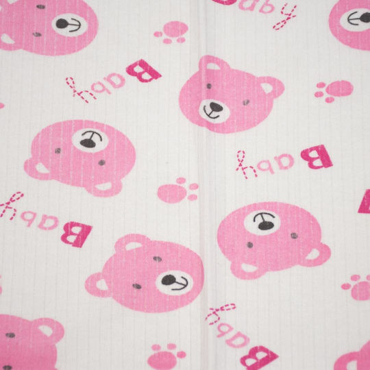 Kamtex Baby Kuscheldecke Rosa 80x90cm.