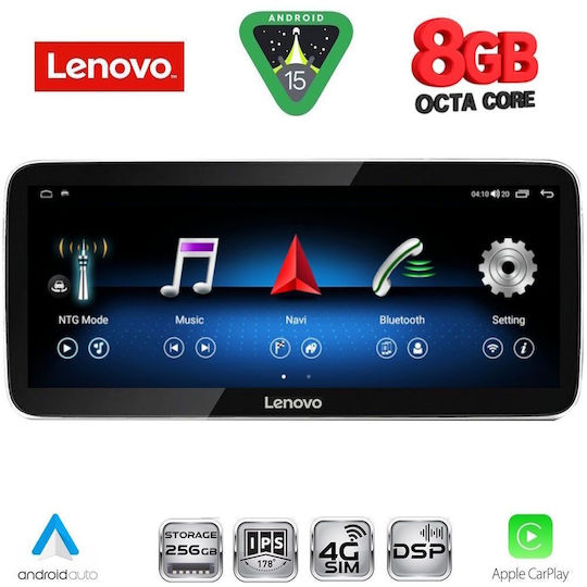 Lenovo Автомобилна Аудио Система (Блутут/USB/WiFi/GPS/Apple-Carplay/Android-Auto) с Тъчскрийн 12.3"
