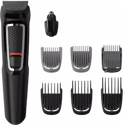 Philips Multigroom Series 3000 MG3730/15 Машинк...