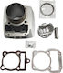 Set Motor Atv 4t 250cc Răcire Aer Cg250cc