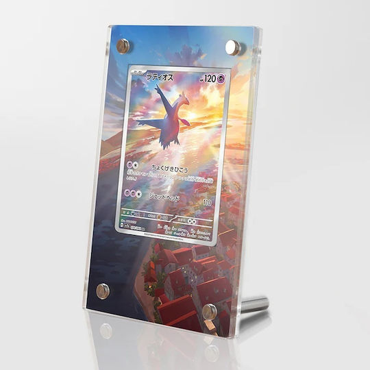 Pokemon Latios Ex Pokemon