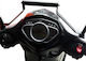 Малка Лостова Ръкохватка Sym Hd 300 20-22