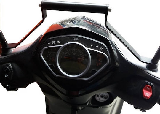 Малка Лостова Ръкохватка Sym Hd 300 20-22