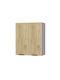 Craft Cabinet Wall Golden Oak 60x32x72cm