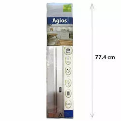 LED Лампа За Кухненски Плот Hi-lite Agios 3650772-b9540 77см 1150lm 18W Енергиен Клас A+ 4000K Неутрално Бяло Сребриста С Превключвател