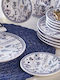 19-Piece Stoneware Porcelain Garden Wildflowers Dinnerware Set for 6 People 20x20cm