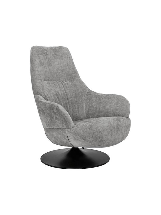 Cosmo Armchair Swivel Gray 88x74x97cm