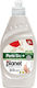 Planet Perle Bio+ Flüssiges Spülmittel 900ml