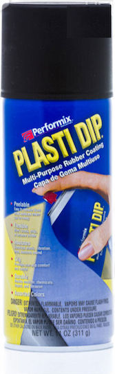 Plasti Dip Σπρέι Βαφής Αυτοκινήτου Μαύρο 400ml