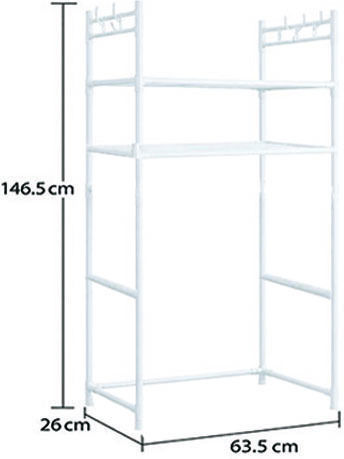AGC Floor Bathroom Shelf Metallic 63.5x26x146.5cm
