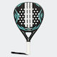 adidas AR5GA5U88