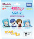 Takara Tomy Miniature Toy 5cm (Miscellaneous Designs)