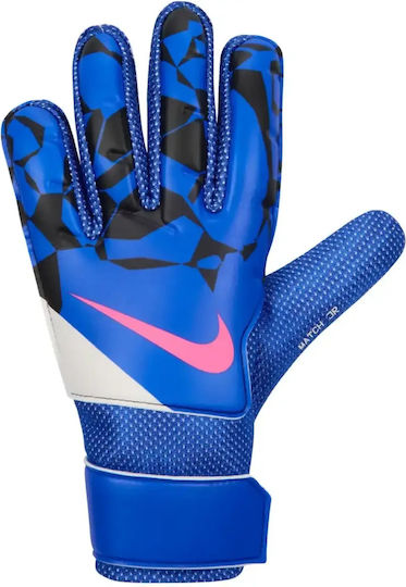 Nike Match Голмански ръкавици Детски Син