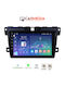 Carmedia Car Audio System for Mazda CX-7 2006-2012 (Bluetooth/USB/WiFi/GPS/Apple-Carplay/Android-Auto) with Touch Screen 12.3"