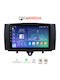Carmedia Car Audio System for Smart ForTwo 2010-2015 (Bluetooth/USB/WiFi/GPS/Apple-Carplay/Android-Auto) with Touch Screen 12.3"