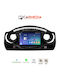 Carmedia Ηχοσύστημα Αυτοκινήτου για Mini Cooper 2000-2006 (Bluetooth/USB/WiFi/GPS/Apple-Carplay/Android-Auto) με Οθόνη Αφής 12.3"