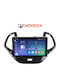Carmedia Car Audio System for Ford Ka 2017 (Bluetooth/USB/WiFi/GPS/Apple-Carplay/Android-Auto) with Touch Screen 12.3"