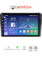 Carmedia Car Audio System for Hyundai H-1 2007 (Bluetooth/USB/WiFi/GPS/Apple-Carplay/Android-Auto) with Touch Screen 12.3"