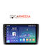 Carmedia Car Audio System for Nissan Leaf 2018 (Bluetooth/USB/WiFi/GPS/Apple-Carplay/Android-Auto) with Touch Screen 12.3"
