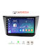 Carmedia Car Audio System for Seat Altea 2004-2015 (Bluetooth/USB/WiFi/GPS/Apple-Carplay/Android-Auto) with Touch Screen 12.3"