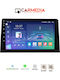 Carmedia Автомобилна Аудио Система (Блутут/USB/WiFi/GPS/Apple-Carplay/Android-Auto) с Тъчскрийн 12.3"