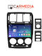 Carmedia Auto-Audiosystem für Hyundai Getz 2002-2011 (Bluetooth/USB/WiFi/GPS/Apple-Carplay/Android-Auto) mit Touchscreen 12.3"