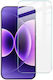Xiaomi 17 Pro Max Imak H Series Tempered Glass Film