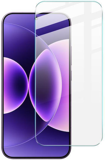 Xiaomi 17 Pro Max Imak H Series Tempered Glass Film