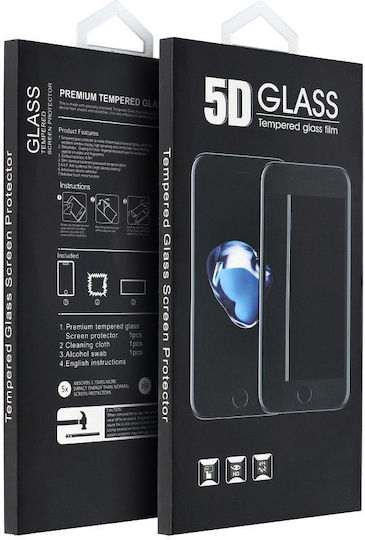 5D 0.3mm Full Glue Full Face Tempered Glass Black (Mi 11 / Mi 11 Ultra)