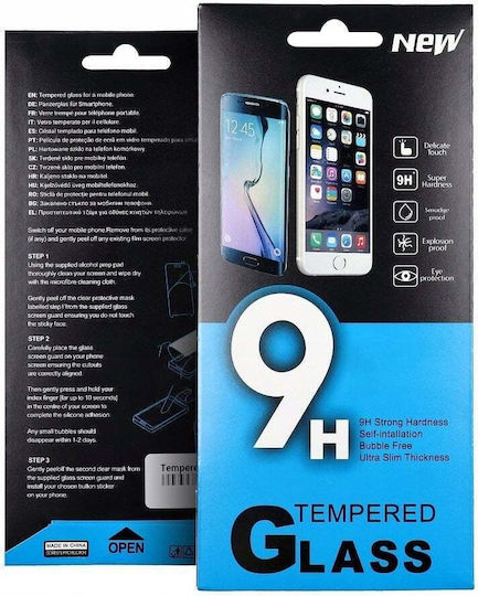 Закалено Стъкло Redmi Note 14 4G Redmi Note 14 5G Poco M7 Pro Realme 14 Pro+
