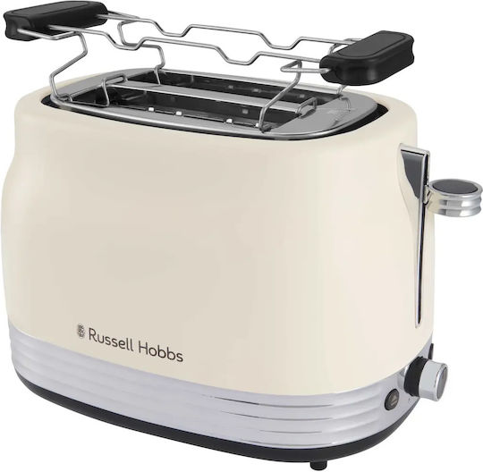 Russell Hobbs Prăjitoare De Pâine 2 Sloturi 930W Bej