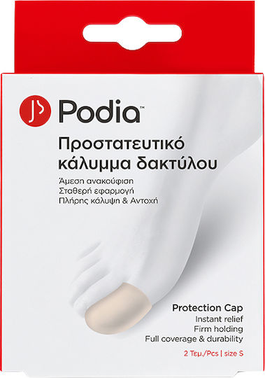 Podia Καλύμματα Protection Cap με Gel για τους Κάλους Large 2τμχ