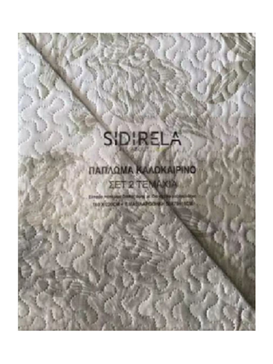 Sidirela Σετ Πάπλωμα Μονό 160x220εκ. Γκρι 2τμχ