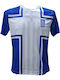 Replica Herren Fußball Nationalmannschaft Griechenland Blau Weiß No Name 1301-26