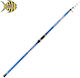 Kali Kunnan Καλάμι Ψαρέματος 4.2m 100-200gr