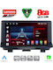 Lenovo Car Audio System for Audi Q3 2012-2018 (Bluetooth/USB/WiFi/GPS/Apple-Carplay/Android-Auto) with Touch Screen 9"