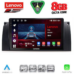 Lenovo Car Audio System BMW Series 5 (E39) / X5 (E53) 1997-2005 with Bluetooth, USB & GPS Lenovo Car Audio System BMW Series 5 (E39) / X5 (E53) 1997-2005 with Bluetooth, USB & GPS