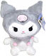 Plush Hello Kitty 30 cm