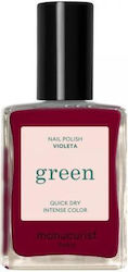 Manucurist Green Βερνίκι Νυχιών 15ml Manucurist Green Βερνίκι Νυχιών 15ml