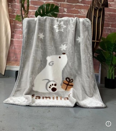 Mc Decor Одеяло Велур Сив 100x130см.