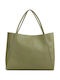 Large Women's Bag Tote Handbag Khaki