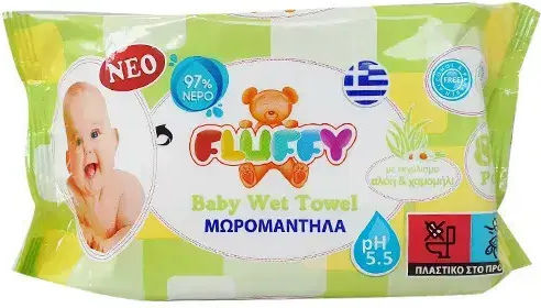 More Sept Baby Wipes without Alcohol & Parabens 84pcs