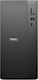Dell Pro QVT1260 SFF Desktop PC (i5-14400/16GB DDR4/512GB SSD/W11 Pro)